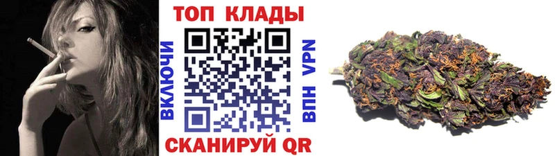 Где купить наркоту Лениногорск ЭКСТАЗИ Галлюциногенные грибы mega ссылка Cocaine Марихуана