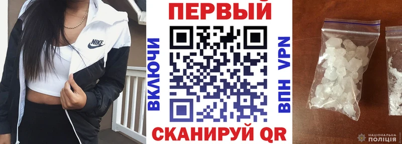 Amphetamine 98% Лениногорск
