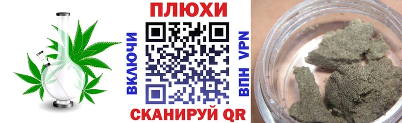 kraken ссылки  Лениногорск  Гашиш Ice-O-Lator  где можно купить наркотик 
