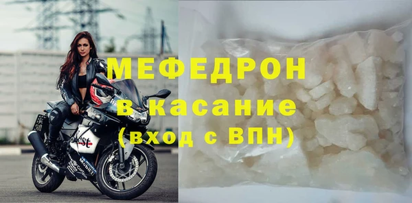 дмт Арсеньев