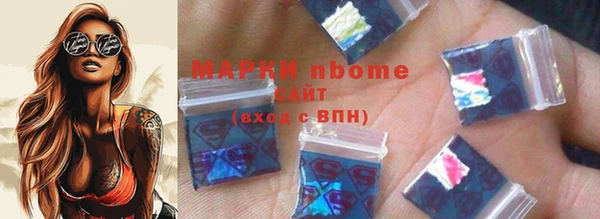 spice Балабаново