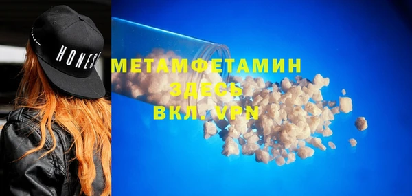 spice Балабаново