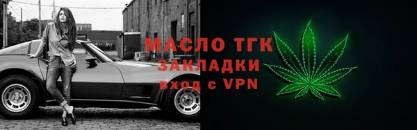 mix Покачи
