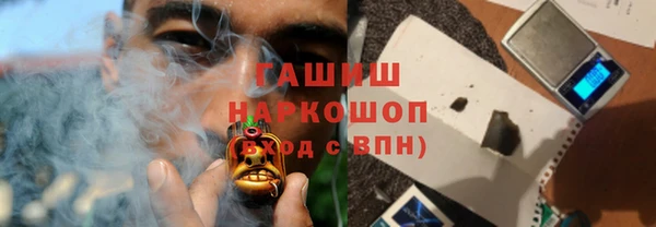 spice Балабаново