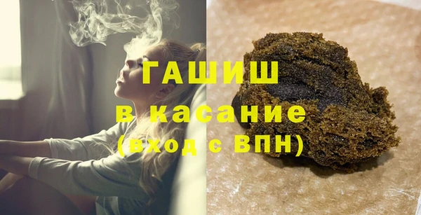 spice Балабаново