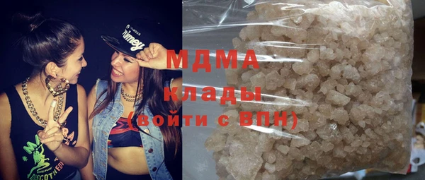 дмт Арсеньев