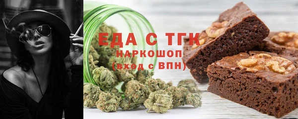 герыч Покров