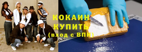 spice Балабаново