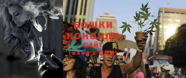 бутират Балахна