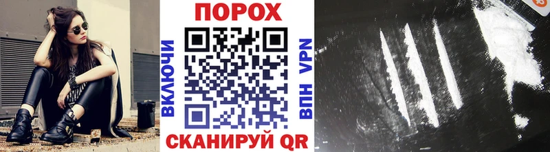 гидра как зайти  Лениногорск  Метамфетамин пудра 